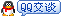 ���Ǻ������ͷ�QQ��41271797����������Q�Ұ�<br>hi, i'm haiyikang's Custom servicer��QQ41271797��, Welcome to Q me if any question.